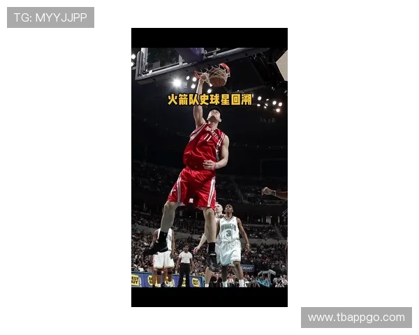 NBA火箭队精彩比赛视频回放资源 NBA火箭队精彩比赛视频回放资源