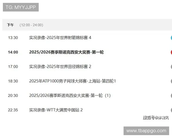 中央五套西甲直播安排,官方频道赛事播出时间 中央五套西甲直播安排,官方频道赛事播出时间