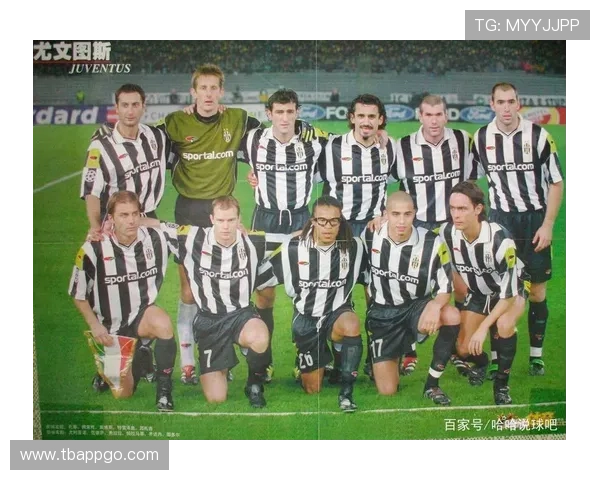 意甲七姐妹中的南方球队名单及介绍