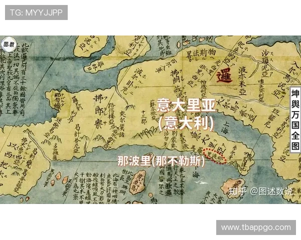 意甲各球队主场球场座位分布及容量一览